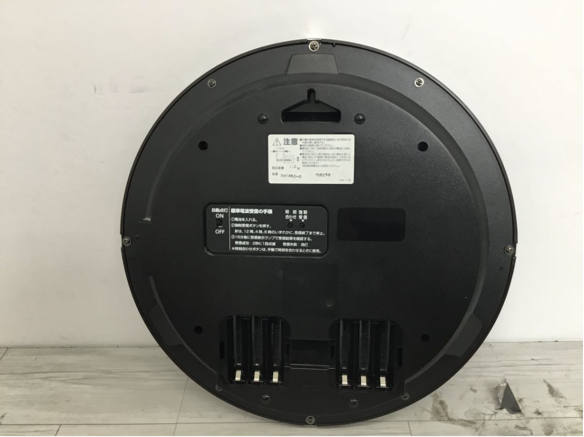 【買取実績】CITIZEN（シチズン）掛け時計 電波時計 - 2