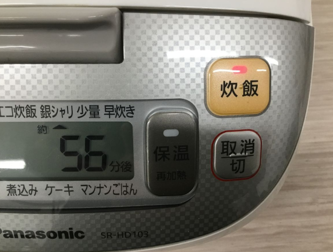 【買取実績】大阪府八尾市 Panasonic（パナソニック）IHジャー炊飯器 5.5合 SR-HD103 - 2