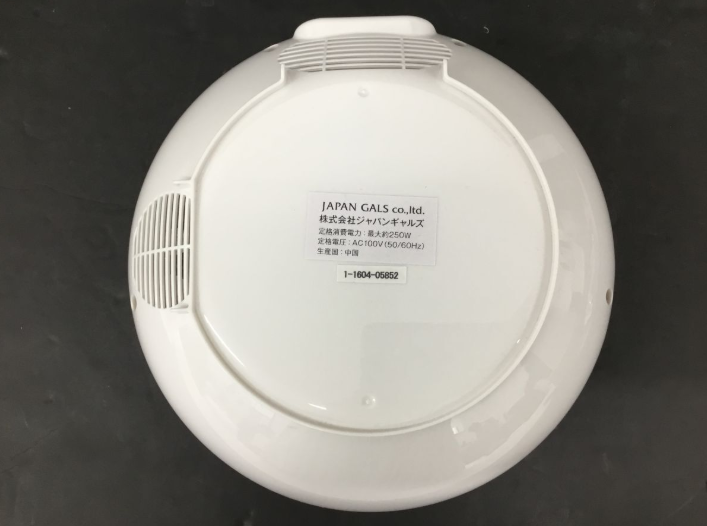 【買取実績】大阪府八尾市 JAPAN GALS（ジャパンギャルズ）hikari epi（ヒカリエピ）HS-11666 - 5