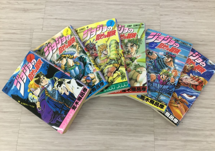 【買取実績】大阪府八尾市 漫画 ジョジョの奇妙な冒険 1～41巻セット（第1部～第4部） - 3