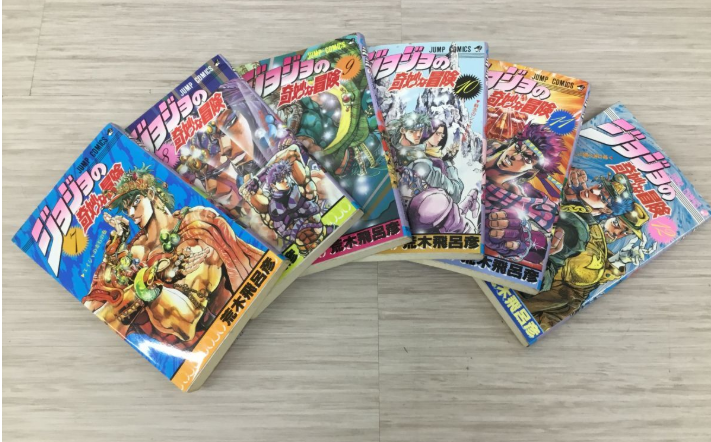 【買取実績】大阪府八尾市 漫画 ジョジョの奇妙な冒険 1～41巻セット（第1部～第4部） - 4
