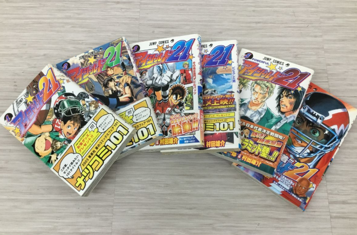 【買取実績】大阪府茨木市 漫画 アイシールド21（アイシールドトゥエンティワン）1～37巻 全巻セット - 4