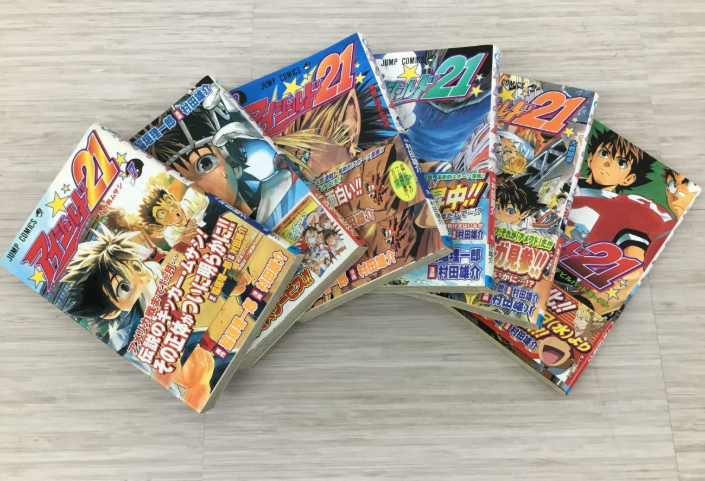 【買取実績】大阪府茨木市 漫画 アイシールド21（アイシールドトゥエンティワン）1～37巻 全巻セット - 5