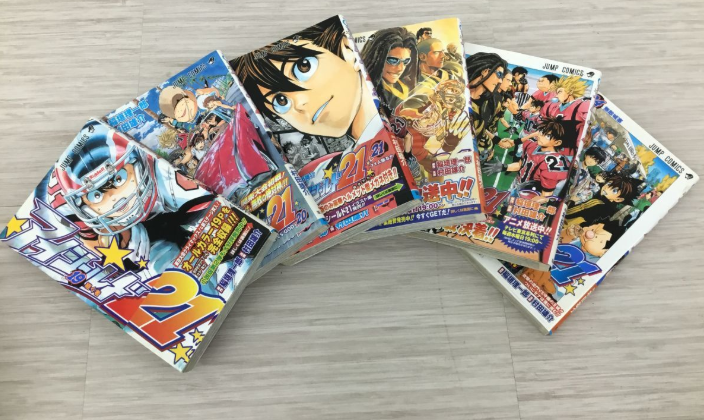 【買取実績】大阪府茨木市 漫画 アイシールド21（アイシールドトゥエンティワン）1～37巻 全巻セット - 2