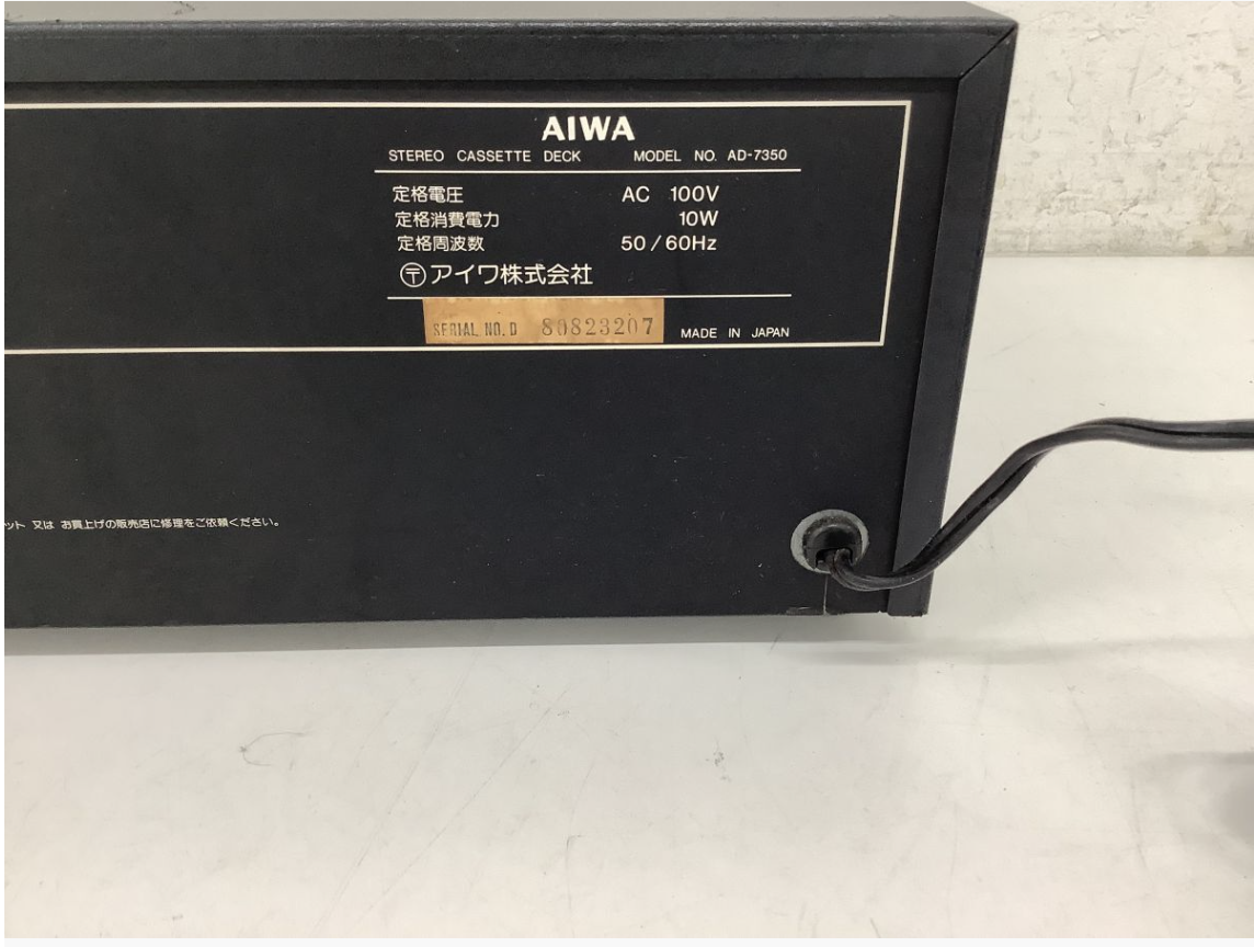 【買取実績】堺市にてAIWA（アイワ）AD-7350 ステレオカセットデッキをお買取しました！ - 3