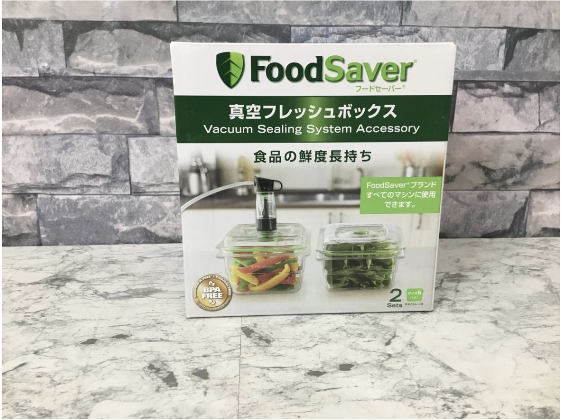 【買取実績】大阪狭山市にて コールマンジャパン「FoodSaver（フードセーバー）FM2010 真空パック機セット」をお買取しました！ - 3