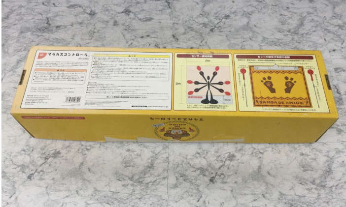 【買取実績】大阪府高槻市 SEGA（セガ）ドリームキャスト HKT-9700 / サンバDEアミーゴ マラカスコントローラー付き - 5