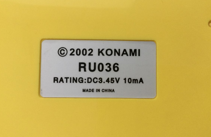 【買取実績】大阪府枚方市 KONAMI（コナミ）PlayStation2 ポップンミュージック アーケードスタイルコントローラー RU036 - 5