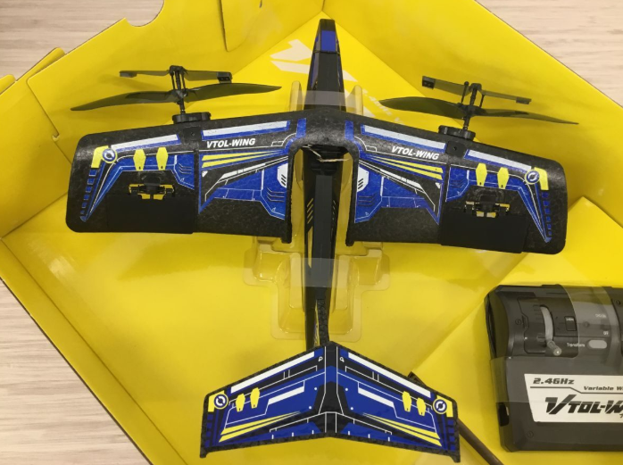 【買取実績】大阪府枚方市 CCP VTOL-WING（ブイトールウイング）ラジオコントロールエアプレーン 元箱・取扱説明書付き - 3