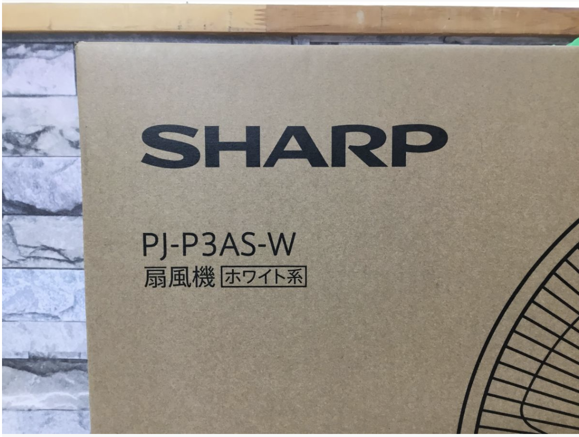 【買取実績】東大阪市にて SHARP プラズマクラスター扇風機 PJ-P3AS-W をお買取しました！ - 2