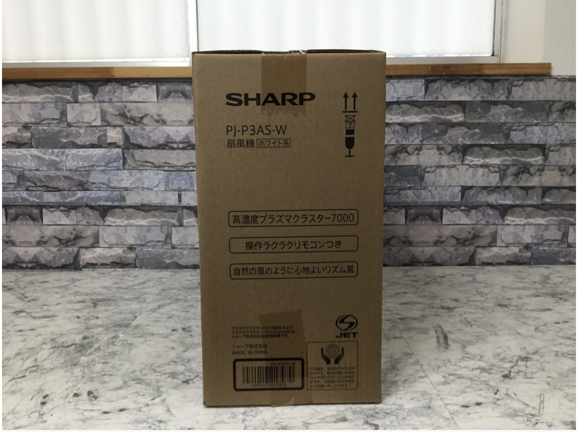 【買取実績】東大阪市にて SHARP プラズマクラスター扇風機 PJ-P3AS-W をお買取しました！ - 3