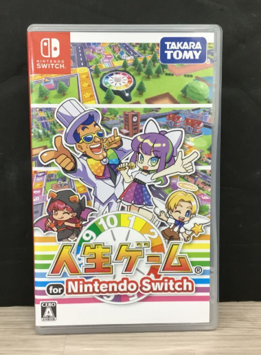 買取実績】トレインシミュレータ 九州新幹線専用 ノッチギアカセット