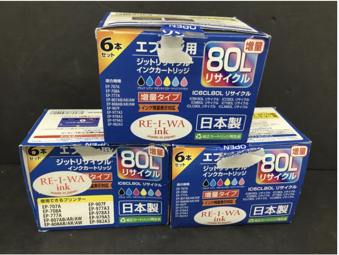 【買取実績】 EPSON エプソン 純正インクカートリッジ IC6CL80L / ジットリサイクル品 をお買取しました！ - 2