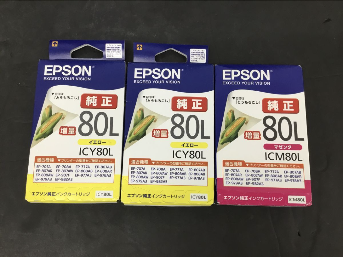 【買取実績】 EPSON エプソン 純正インクカートリッジ IC6CL80L / ジットリサイクル品 をお買取しました！ - 3