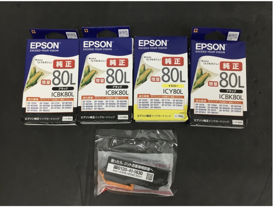 【買取実績】 EPSON エプソン 純正インクカートリッジ IC6CL80L / ジットリサイクル品 をお買取しました！ - 4