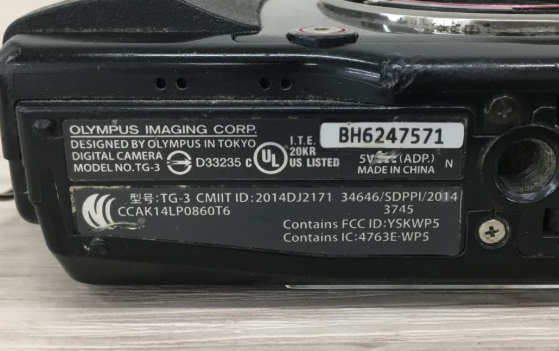 【買取実績】大阪府岸和田市 OLYMPUS（オリンパス）Tough 防水コンパクトデジタルカメラ ブラック - 3