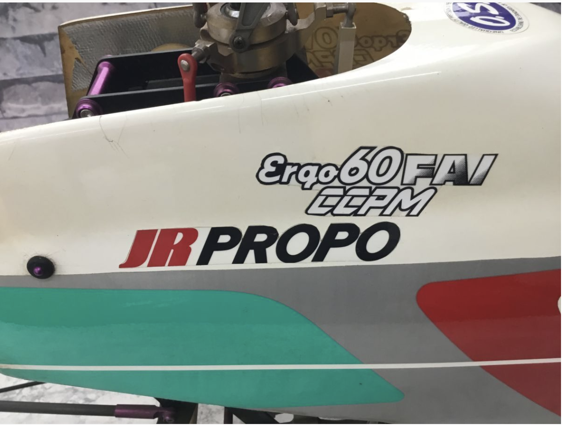 【中古買取実績】JR PROPO ラジコンヘリ ergo60 FAI CCPM 全長146cm コントローラー付き MAX 66 ADT送信機 - 3