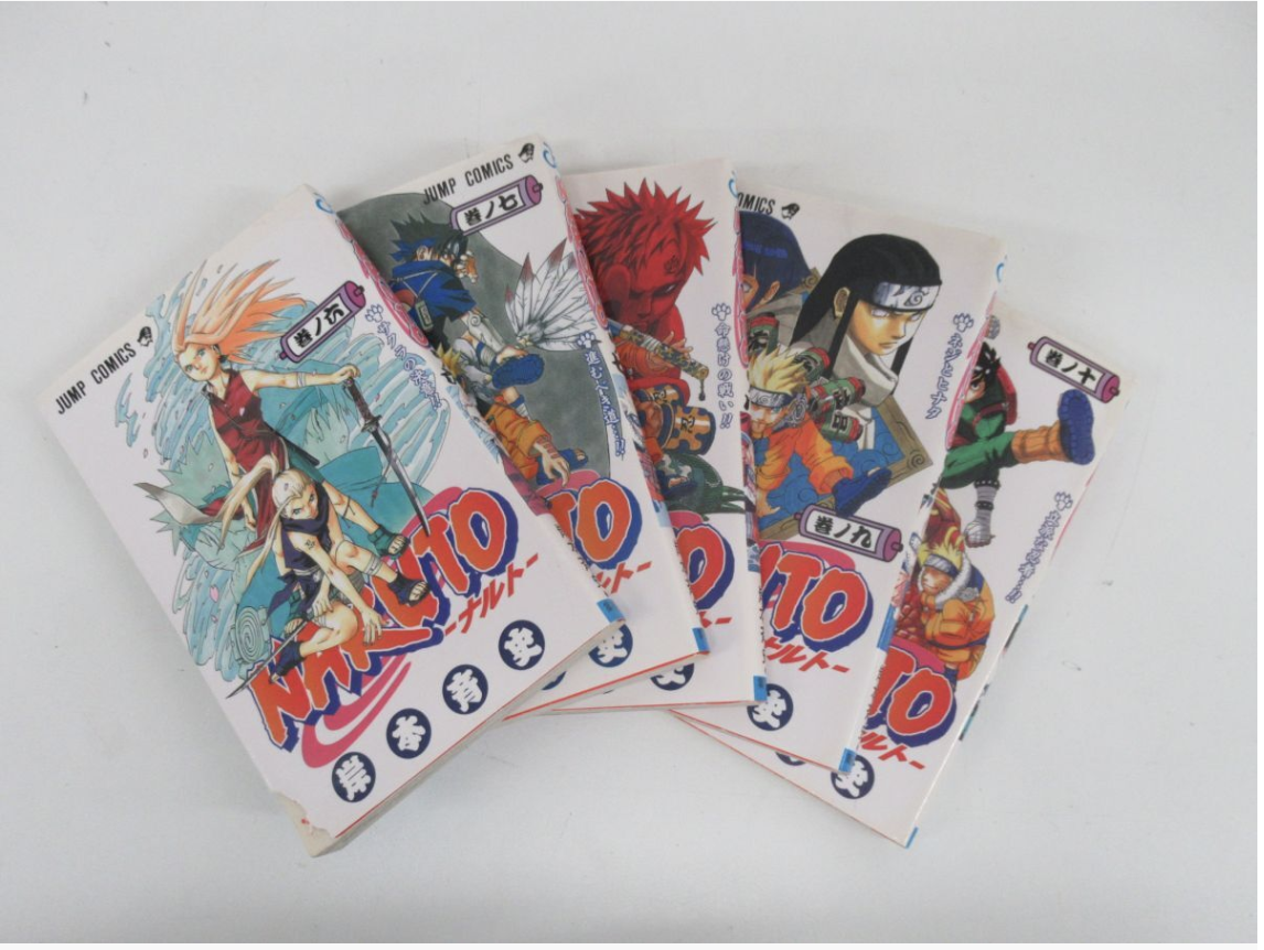 【買取実績】漫画「NARUTO -ナルト-」1～72巻（完結・一部抜けあり）＋外伝・書籍セット / 岸本斉史 - 4