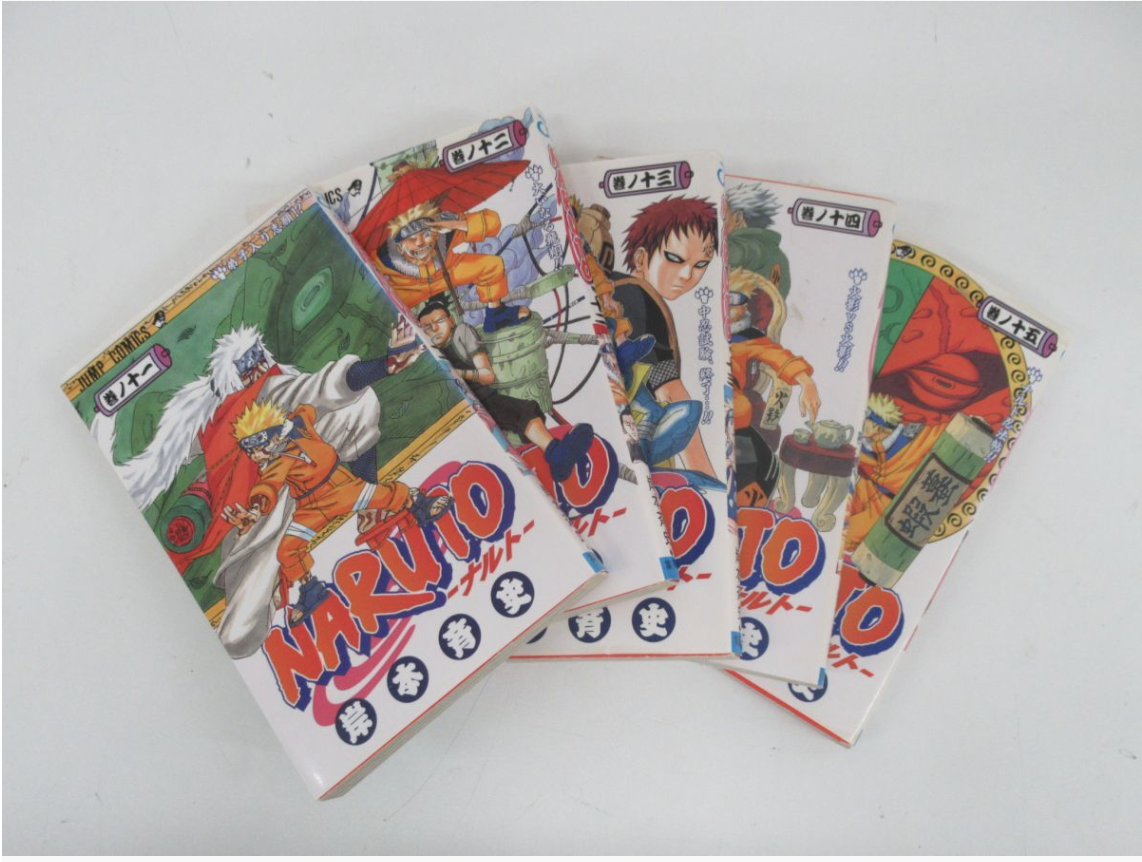 【買取実績】漫画「NARUTO -ナルト-」1～72巻（完結・一部抜けあり）＋外伝・書籍セット / 岸本斉史 - 5