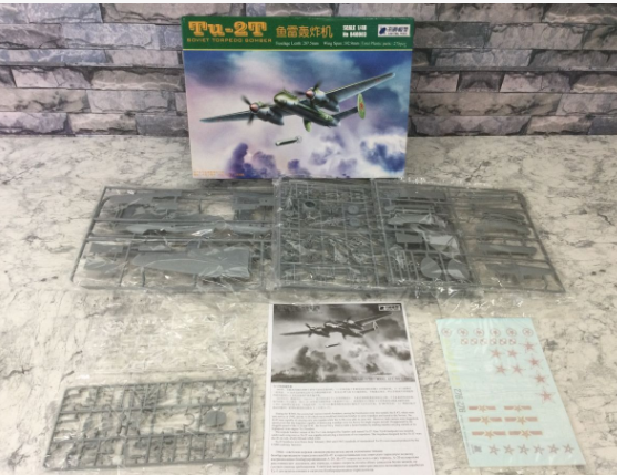 【買取実績】大阪府四條畷市 XUNTONG MODEL（訊通模型）Tu-2T ソビエト魚雷爆撃機 1/48 プラモデル 未組立品 - 2