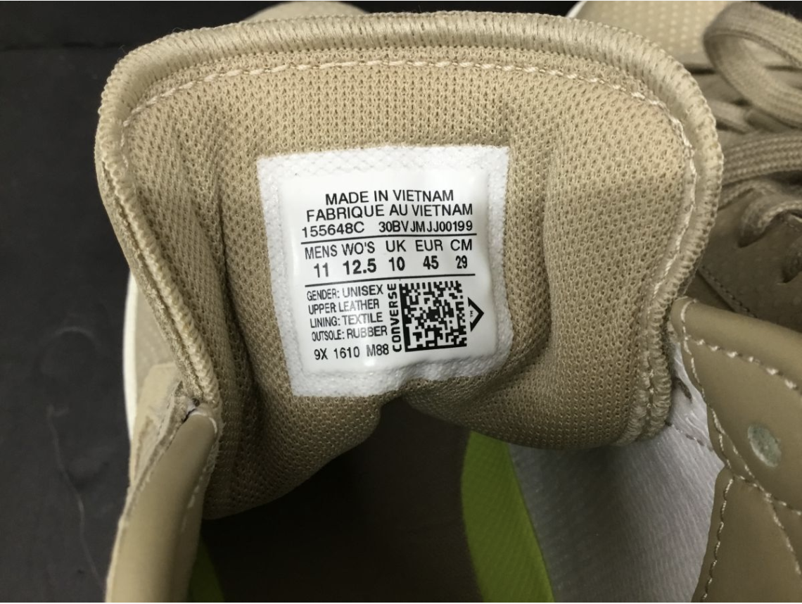 【買取実績】CONVERSE コンバース ALL STAR オールスター スニーカー メンズ サイズ29cm with LUNARLON - 3