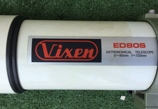 【買取実績】大阪府四條畷市 VIXEN（ビクセン）SUPER POLARIS・R-150S 天体望遠鏡 / ED80S付き 通電確認済 - 4