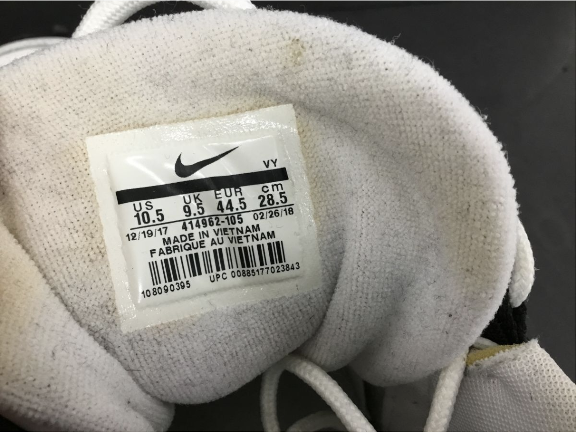 【買取実績】NIKE ナイキ AIR MORE UPTEMPO 96 エアモア アップテンポ サイズ28.5cm スニーカー メンズ - 3