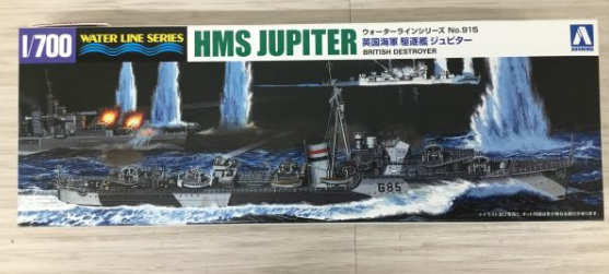 【買取実績】大阪府大東市 AOSHIMA（アオシマ）英国海軍駆逐艦 ジャーヴィス／ジュピター／冬月 1/700スケール プラモデルセット 未組立品 - 4