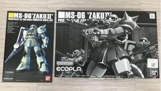 【買取実績】大阪府大東市 BANDAI（バンダイ）1/144スケール RGM-79 ジム／MS-06 ザクⅡ／マゼラン プラモデル セット 未組立品 - 2
