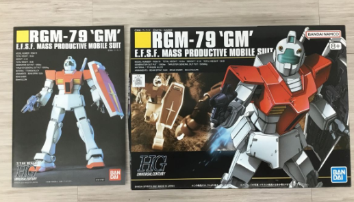 【買取実績】大阪府大東市 BANDAI（バンダイ）1/144スケール RGM-79 ジム／MS-06 ザクⅡ／マゼラン プラモデル セット 未組立品 - 3