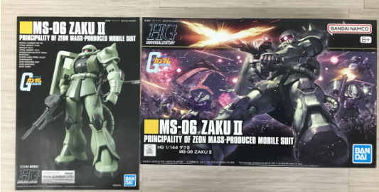 【買取実績】大阪府大東市 BANDAI（バンダイ）1/144スケール RGM-79 ジム／MS-06 ザクⅡ／マゼラン プラモデル セット 未組立品 - 5
