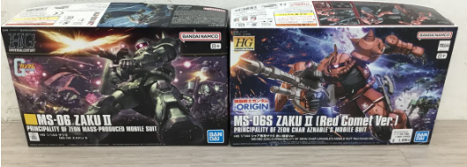 【買取実績】大阪府大東市 BANDAI（バンダイ）1/144スケール シャア専用ザクII／量産型ザクII プラモデル セット 未組立品 - 3