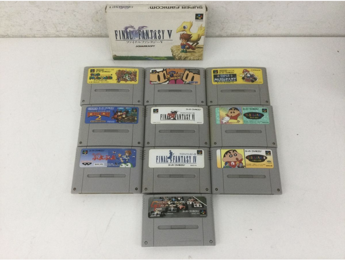 【買取実績】【稼働品】Nintendo スーパーファミコン SHVC-001 本体 / ソフト ファイナルファンタジー・マリオカート 他11本セット - 2