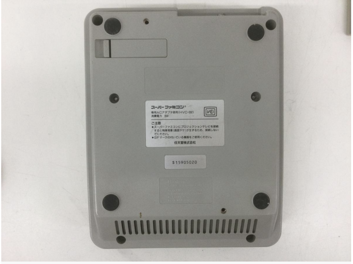 【買取実績】【稼働品】Nintendo スーパーファミコン SHVC-001 本体 / ソフト ファイナルファンタジー・マリオカート 他11本セット - 5