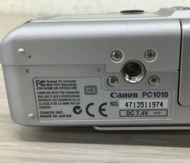 【買取実績】大阪府大東市 Canon（キヤノン）PowerShot S30 コンパクトデジタルカメラ PC1018 - 3