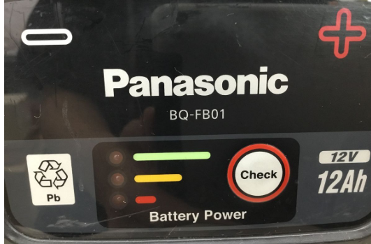 【買取実績】大阪府大東市 Panasonic（パナソニック）バッテリーパック BQ-FB01 12Ah ＆ 充電器 BKX1154 稼働品 元箱付き - 3