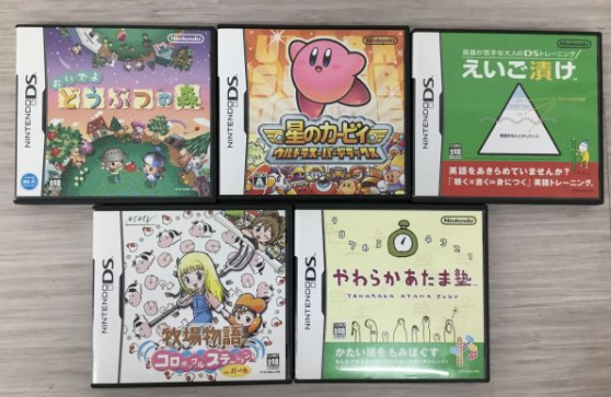 【買取実績】大阪府大東市 任天堂（Nintendo）DSi TWL-001 ホワイト 本体 ＋ ソフト7本セット 元箱付き - 4