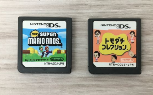 【買取実績】大阪府大東市 任天堂（Nintendo）DSi TWL-001 ホワイト 本体 ＋ ソフト7本セット 元箱付き - 5