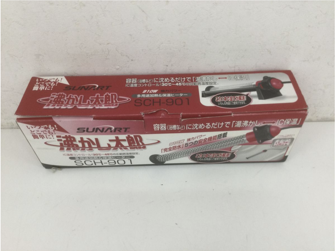 【買取実績】クマガイ工業 SUNART サンアート SCH-901 湯沸かし太郎 多用途加熱＆保温ヒーター 取扱説明書・元箱付き - 3