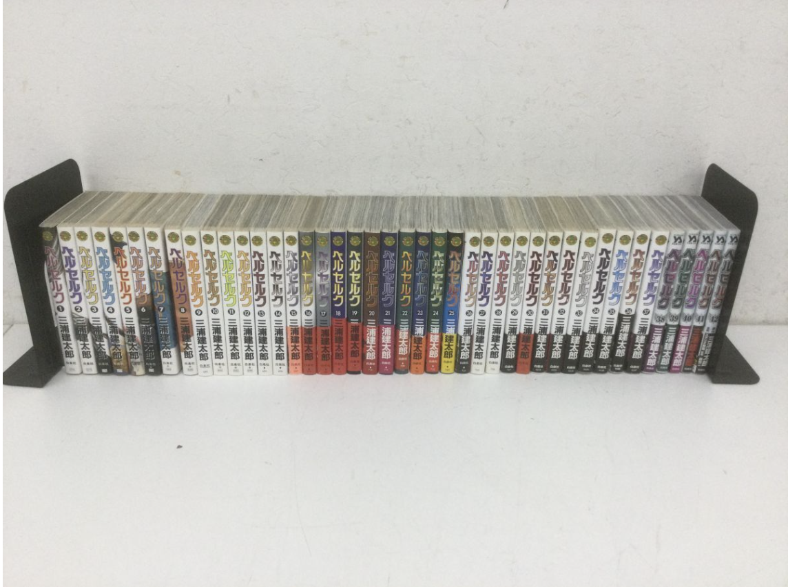 【買取実績】漫画 ベルセルク BERSERK 1巻〜42巻 三浦建太郎 JETS COMICS 初版本 - 2