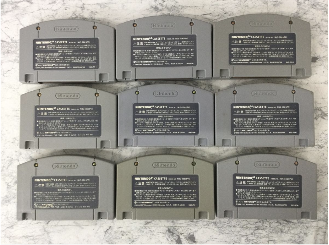 【買取実績】Nintendo 任天堂 ニンテンドー64 ソフト9本セット / ゼルダの伝説・マリオ・ポケモンスタジアム ほか - 2