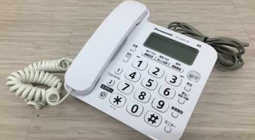 【買取実績】大阪府泉佐野市 Panasonic（パナソニック）コードレス電話機 VE-GD27-W／子機 KX-FKD405-W ホワイト 取扱説明書付き - 2