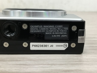 【買取実績】大阪府泉佐野市 OLYMPUS（オリンパス）μ-7000 コンパクトデジタルカメラ 充電器付き - 3
