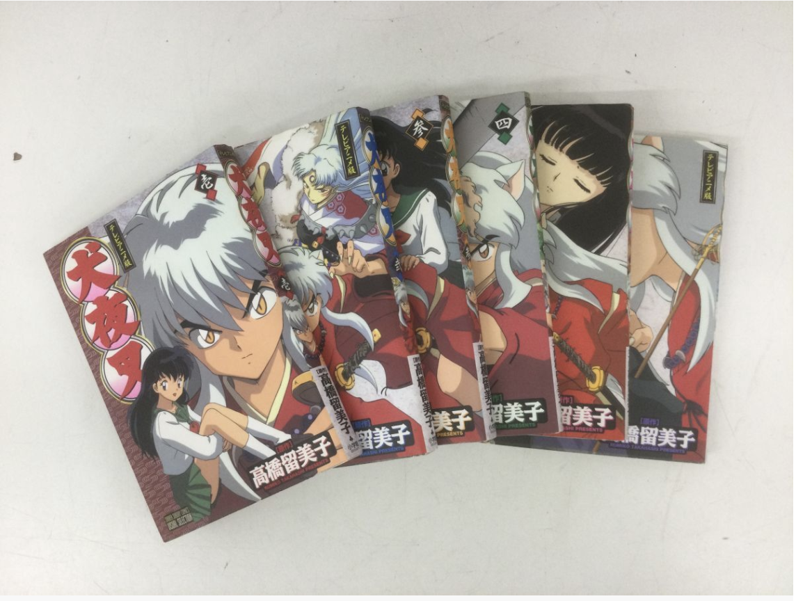 【買取実績】漫画 犬夜叉 テレビアニメ版 1〜30巻＋映画版9巻（全39冊セット） 高橋留美子 / サンデーコミックス / 小学館 - 2