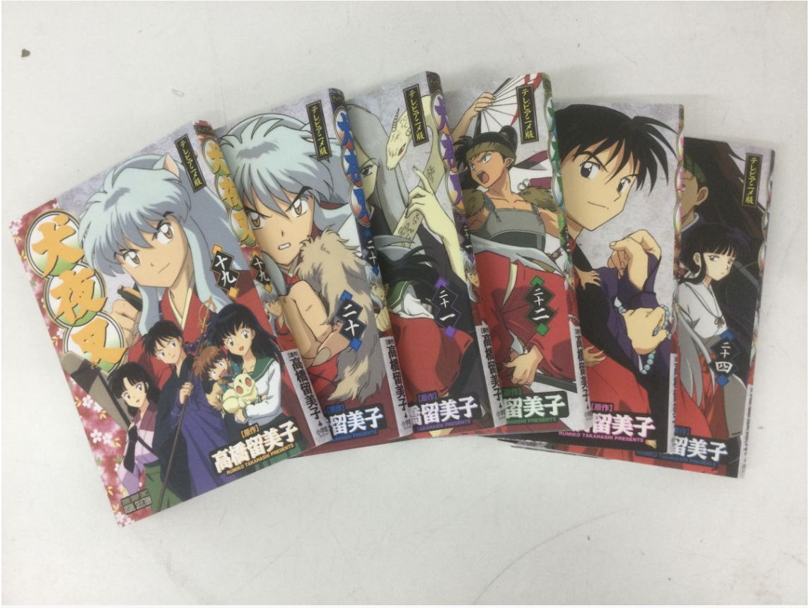 【買取実績】漫画 犬夜叉 テレビアニメ版 1〜30巻＋映画版9巻（全39冊セット） 高橋留美子 / サンデーコミックス / 小学館 - 5