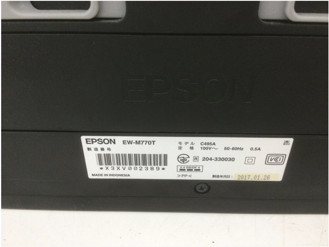 【買取実績】EPSON エプソン EW-M770T インクジェットプリンター / エコタンク搭載モデル / ブラック 2017年製 - 5