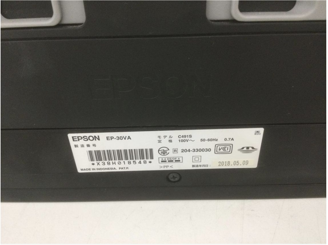 【買取実績】EPSON エプソン Colorio EP-30VA インクジェットプリンター / 複合機 / 2018年製 - 4