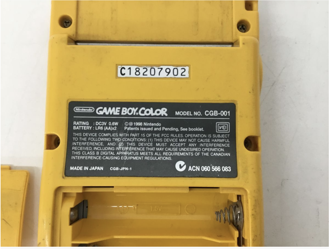 【買取実績】Nintendo 任天堂 ゲームボーイカラー CGB-001 本体 イエロー / ソフト付き - 3