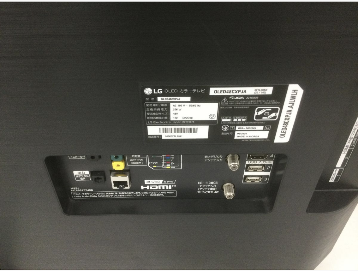 【買取実績】LG エレクトロニクス OLED48CXPJA 48型 4K 有機ELテレビ / 2020年製 - 4