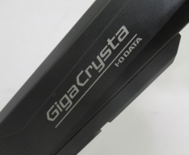 【買取実績】大阪府松原市 I-O DATA GigaCrysta モニターアーム DA-ARMS4 - 2